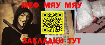гашиш Михайловск