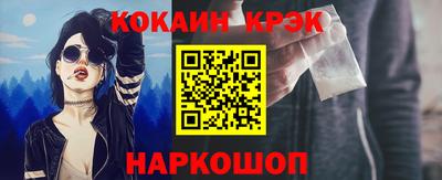 герыч Надым