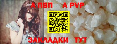 ECSTASY Набережные Челны