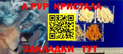 гашиш Михайловск