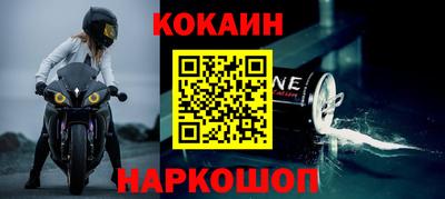 скорость mdpv Михайловка