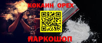 скорость mdpv Михайловка