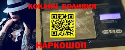 гашиш Михайловск