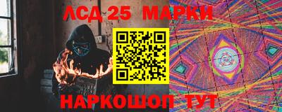 скорость Мирный