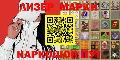 скорость Мирный