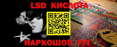 скорость mdpv Михайловка