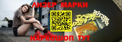 скорость Мирный