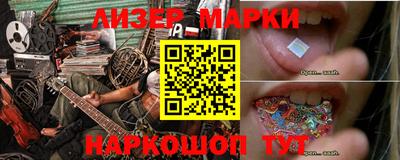 ECSTASY Набережные Челны