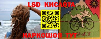 скорость Мирный