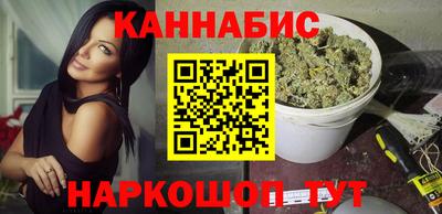 скорость Мирный