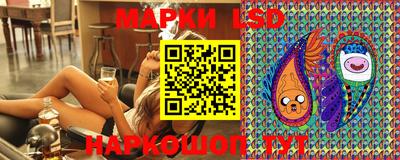 скорость Мирный