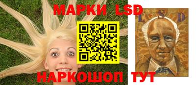 гашиш Михайловск