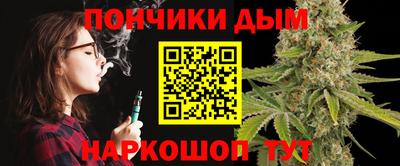 герыч Надым