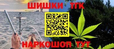 гашиш Михайловск
