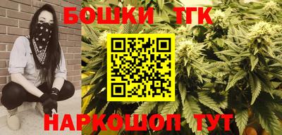 скорость mdpv Михайловка