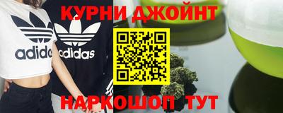 скорость Мирный