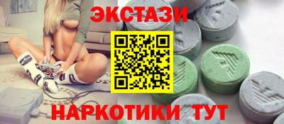 скорость mdpv Михайловка