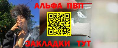 скорость mdpv Михайловка