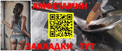 скорость mdpv Михайловка