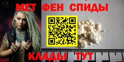 гашиш Михайловск