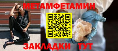 гашиш Михайловск