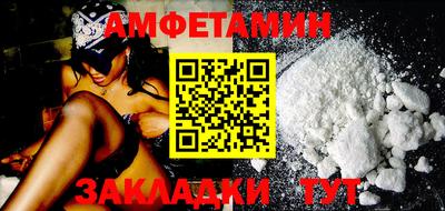 скорость Мирный