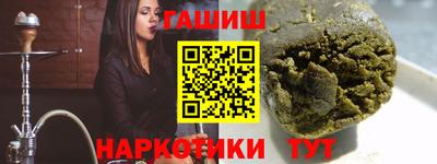 скорость Мирный