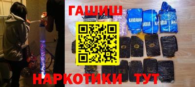 скорость Мирный