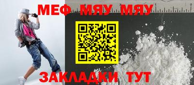 скорость mdpv Михайловка