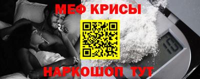 скорость mdpv Михайловка